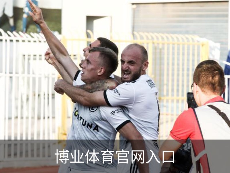 关于博业体育官网入口